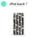 iPod touch 第7世代 ケース 第6世代 ハードケース 花柄 バラ レース 黒 +アルファベット nk-ipod7-259i