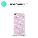 iPod touch 第7世代 ケース 第6世代 ハードケース 花柄 バラ ドット 紫 ピンク +アルファベット nk-ipod7-260i
