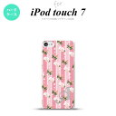 iPod touch 第7世代 ケース 第6世代 ハードケース 花柄 バラ レース ピンク +アルファベット nk-ipod7-269i