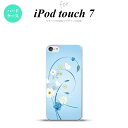 iPod touch 第7世代 ケース 第6世代 ハードケース 花柄 ミックス A 青 nk-ipod7-272