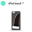 iPod touch 第7世代 ケース 第6世代 ハードケース 破れデザイン 黒 nk-ipod7-289