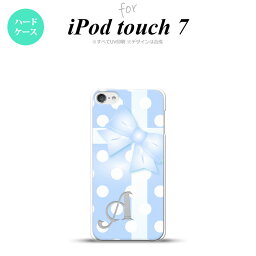 iPod touch 第7世代 ケース 第6世代 ハードケース ドット リボン 青 +アルファベット nk-ipod7-302i