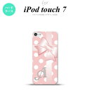 iPod touch 第7世代 ケース 第6世代 ハードケース ドット リボン ピンク +アルファベット nk-ipod7-303i