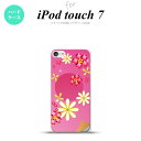 iPod touch 第7世代 ケース 第6世代 ハードケース 花柄 ミックス E ピンク nk-ipod7-307