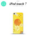 iPod touch 第7世代 ケース 第6世代 ハードケース 花柄 ミックス E 黄 nk-ipod7-309