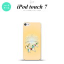 iPod touch 第7世代 ケース 第6世代 ハードケース メリーゴーラウンド 黄 nk-ipod7-313