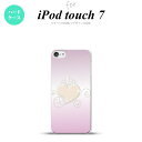 iPod touch 第7世代 ケース 第6世代 ハードケース ハート E ピンク nk-ipod7-320