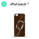 iPod touch 第7世代 ケース 第6世代 ハードケース ベルト 茶 nk-ipod7-327