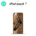 iPod touch 第7世代 ケース 第6世代 ハードケース クワガタ B nk-ipod7-332
