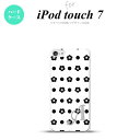 iPod touch 第7世代 ケース 第6世代 ハードケース 花柄 ドット 白 +アルファベット nk-ipod7-342i
