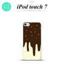 iPod touch 第7世代 ケース 第6世代 ハードケース アイス 黄 nk-ipod7-349