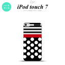 iPod touch 第7世代 ケース 第6世代 ハードケース ドット ボーダー 黒 nk-ipod7-354