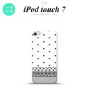 iPod touch 第7世代 ケース 第6世代 ハードケース ドット レース B 白 nk-ipod7-358