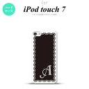 iPod touch 第7世代 ケース 第6世代 ハードケース レース 白 黒 +アルファベット nk-ipod7-363i