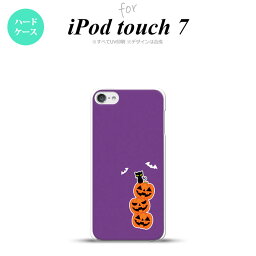 iPod touch 第7世代 ケース 第6世代 ハードケース ハロウィン カボチャ 連 小 紫 nk-ipod7-409