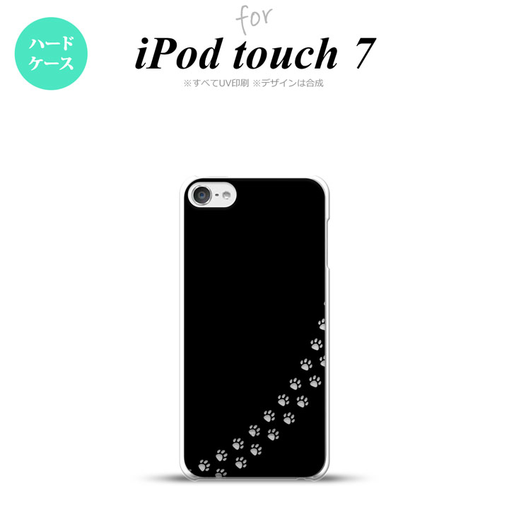 iPod touch 第7世代 ケース 第6世代 ハードケース 猫 足跡 黒 クリア nk-ipod7-421