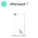 iPod touch 第7世代 ケース 第6世代 ハードケース 猫 影 白 クリア nk-ipod7-428
