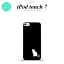 iPod touch 第7世代 ケース 第6世代 ハードケース 猫 影 黒 白 nk-ipod7-429