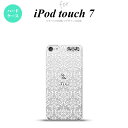 iPod touch 第7世代 ケース 第6世代 ハードケース ダマスク A クリア 白 nk-ipod7-458