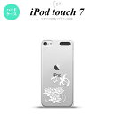 iPod touch 第7世代 ケース 第6世代 ハードケース 蓮と亀 クリア 白 nk-ipod7-503