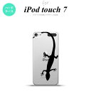 iPod touch 第7世代 ケース 第6世代 ハードケース トカゲ クリア 黒 nk-ipod7-508