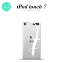 iPod touch 第7世代 ケース 第6世代 ハードケース トカゲ クリア 白 nk-ipod7-509