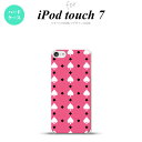 iPod touch 第7世代 ケース 第6世代 ハードケース トランプ スペード ピンク 白 nk-ipod7-542
