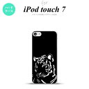 iPod touch 第7世代 ケース 第6世代 ハードケース 虎 アップ 黒 nk-ipod7-561