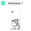iPod touch 第7世代 ケース 第6世代 ハードケース 虎 アップ 白 nk-ipod7-562