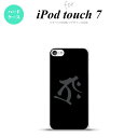 iPod touch 第7世代 ケース 第6世代 ハードケース 梵字 タラーク 黒 nk-ipod7-574