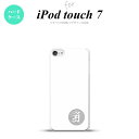 iPod touch 第7世代 ケース 第6世代 ハードケース 梵字 アン 白 nk-ipod7-593