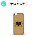 iPod touch 第7世代 ケース 第6世代 ハードケース ハート 飾り ベージュ nk-ipod7-613