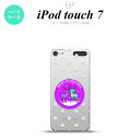 iPod touch 第7世代 ケース 第6世代 ハードケース トナカイ ワッペン 紫 nk-ipod7-623