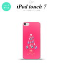 iPod touch 第7世代 ケース 第6世代 ハードケース ツリーイヤリング ピンク nk-ipod7-632