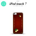 iPod touch 第7世代 ケース 第6世代 ハードケース ベル 赤 nk-ipod7-641