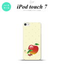 iPod touch 第7世代 ケース 第6世代 ハードケース フルーツ アップル 赤 nk-ipod7-651