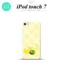 iPod touch 7 P[X 6 n[hP[X t[c   nk-ipod7-659