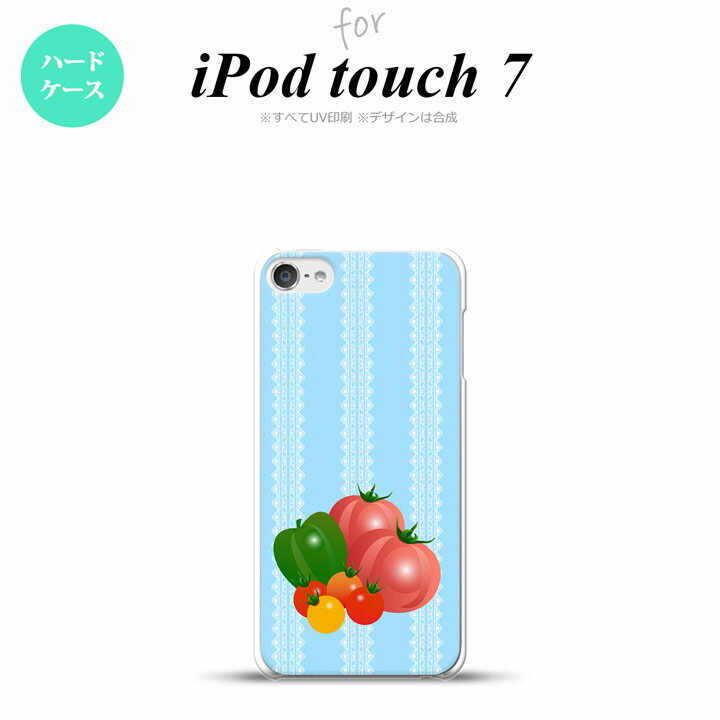 iPod touch 第7世代 ケース 第6世代 ハードケース ベジタブル トマト 青 nk-ipod7-666
