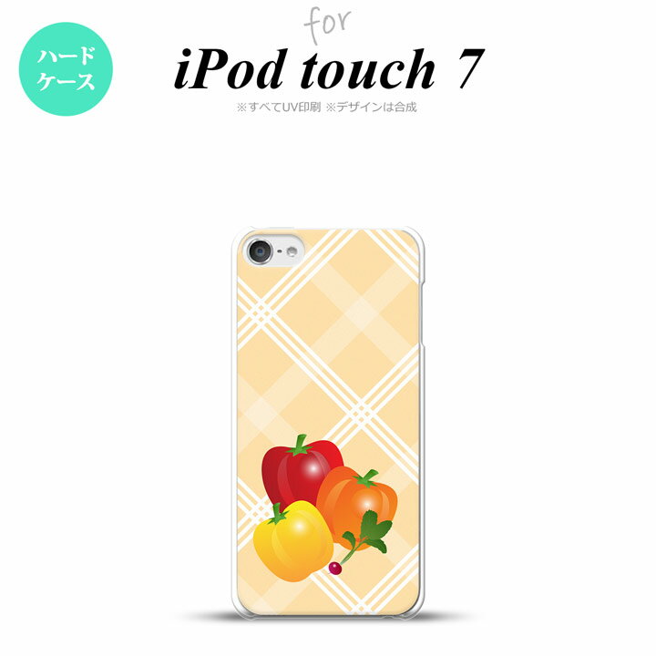 iPod touch 第7世代 ケース 第6世代 ハードケース ベジタブル パプリカ オレンジ nk-ipod7-668