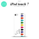 iPod touch 第7世代 ケース 第6世代 ハードケース カエル かえる 帯 A 白 +アルファベット nk-ipod7-671i