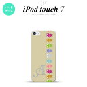 iPod touch 第7世代 ケース 第6世代 ハードケース カエル かえる 帯 B ベージュ +アルファベット nk-ipod7-673i
