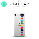 iPod touch 第7世代 ケース 第6世代 ハードケース カエル かえる 帯 A クリア nk-ipod7-675