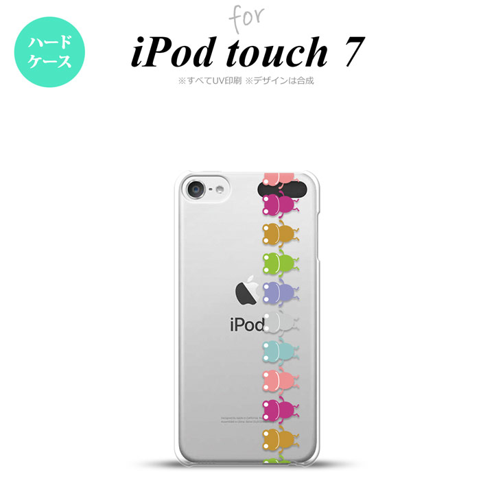 iPod touch 第7世代 ケース 第6世代 ハードケース カエル かえる 帯 B クリア nk-ipod7-676