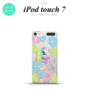 iPod touch 第7世代 ケース 第6世代 ハードケース ホヌ ハイビスカス クリア nk-ipod7-686
