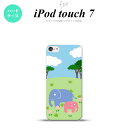 iPod touch 第7世代 ケース 第6世代 ハードケース ゾウ nk-ipod7-691
