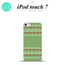 iPod touch 第7世代 ケース 第6世代 ハードケース エスニック ゾウ モスグリーン nk-ipod7-693