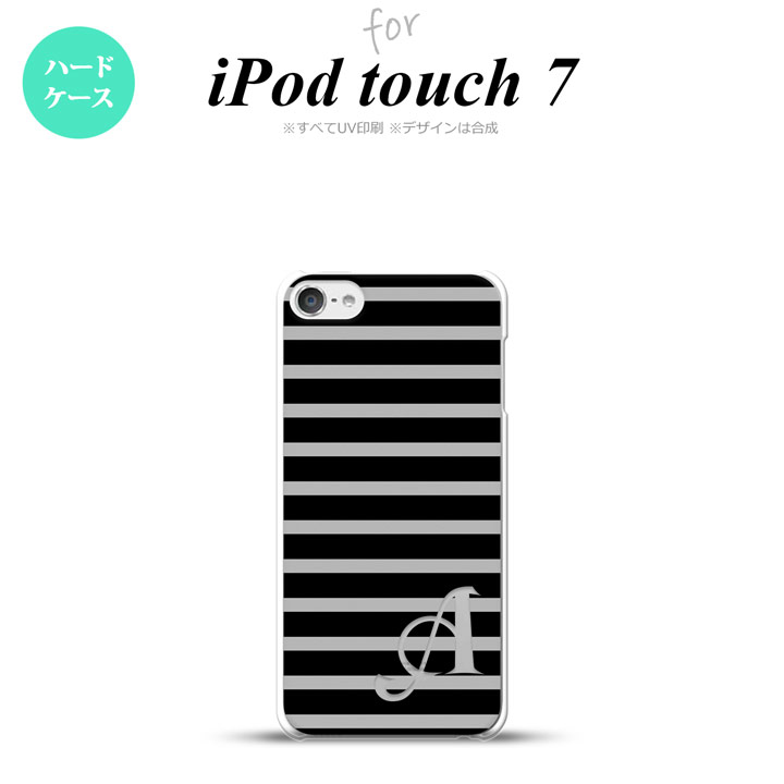 iPod touch 第7世代 ケース 第6世代 ハードケース ボーダー 黒 グレー +アルファベット nk-ipod7-705i