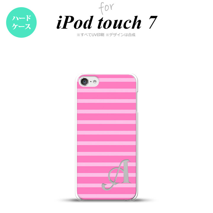 iPod touch 第7世代 ケース 第6世代 ハードケース ボーダー ピンク +アルファベット nk-ipod7-708i
