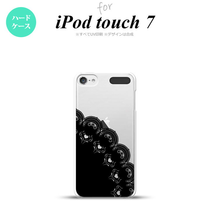 iPod touch 第7世代 ケース 第6世代 ハードケース レース A 黒 nk-ipod7-722