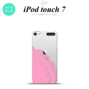 iPod touch 第7世代 ケース 第6世代 ハードケース レース A ピンク nk-ipod7-724